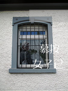 羨慕按時(shí)發(fā)工資被開除女子已獲賠償 員工被辭退如何申請(qǐng)勞動(dòng)仲裁？